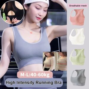 Double Lift To Collect Breasts Underwear Womens Thin Section Of Large Breasts Show Small Sports Underwear Full Cup Gathered Without Traces Of Anti-Sagging Bra Bra无钢圈运动内衣