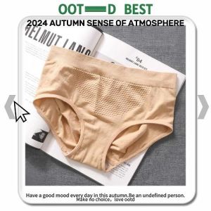 Wulove จัดส่งที่รวดเร็ว กางเกงในผู้หญิง ผ้านิ่มใส่สบาย ไม่อับชื้น ตัวขอบไม่ระคายเคืองผิว ทรงสวยมากรุ่นนี้บอกเลยว่าไม่ควรพลาด