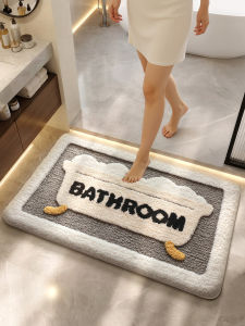 Dajiang (大江) | Water-Absorbent Bathroom Mat