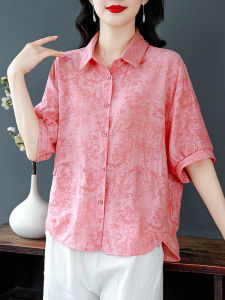 DAIXIANGFEIZI | Áo Sơ Mi Mẹ Thời Trang Thoáng Khí Cotton Linen Tay Ngắn