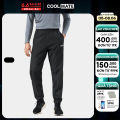 [CHỈ 20H 5-8.6 TẶNG QUÀ ĐƠN TỪ 299K]Quần Jogger nam Daily Wear trượt nước, chống nắng chống UV UV 99% - Coolmate. 