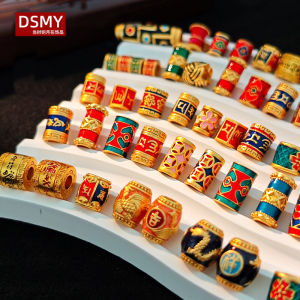 Traditional Enamel on Brass Bracelet Charms Gold Color Sand Gold Accessories DIY Beads Bracelet for Men And Women