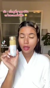 【จัดส่งวันนี้】SISS อิมัลชั่นนมแพะ GOAT MILK EMULSION สารสกัดนมแพะ ขนาด 20 ml.