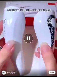 Máy hơ gel móng mini tích điện 18w 5 bóng đèn