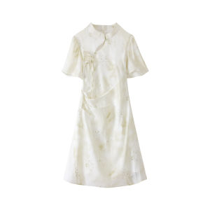 Đầm Elegent Thon Gọn Phong Cách Trung Quốc Mới