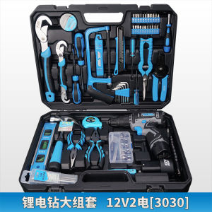 Shangjiang Household Tool Set Combination Woodworking Electrical Tools Set Manual Repair Hardware Toolbox Electric Hand Drill