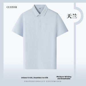 Customizable Ice Silk Polo Shirts