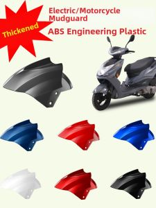 XIANAIFEI | Protective Front Mudguard For Tailing Electric Bikes