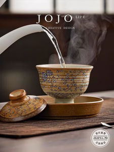 Traditional Chinese Style Ceramic Tea Cup with Lid Single Piece Ancient Porcelain Lotus Vine Design Home Use Tea Set