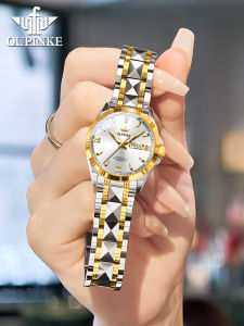 Diamond Imported Mechanical Watch