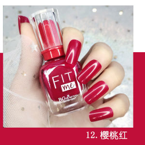 2021 New Color Internet Hot Nail Polish Ice-Permeable Jelly Nude Wine Red Baking-Free Quick-Drying Long-Lasting Non-Peeling