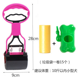 Dog Poop Scooper Walking Poop Cleaning Tool Dog Waste Disposal Pet Supplies Dog Poop Pick up Tool Easy to Use Dog Owners