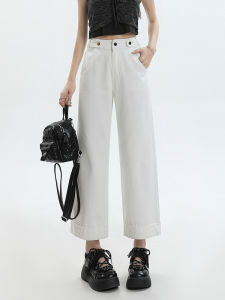 QIAOMIDUO | Quần Jeans Denim Ống Thẳng Mỏng Mùa Hè Cho Nữ Quần Dài Đến Mắt Cá Chân Màu Trắng Cạp Cao Thoải Mái Thường Ngày Quần Áo Làm Việc