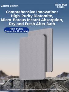 ZTION | Silicone Diatomite Quick Dry Anti-slip Doormat