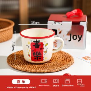 TINY HOME | Cute Couple Coffee Mugs for Home Use