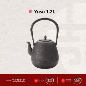 WANGYUANJI | Uncoated Cast Iron Teapot