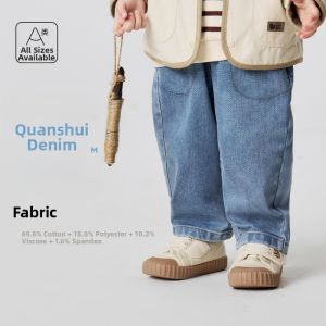 MINI BALA | Soft Fade-Resistant Kids Jeans