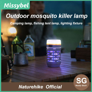 โคมไฟกำจัดยุงไฟฟ้าแบบพกพาสำหรับการเดินป่าเต๊นท์อเนกประสงค์ไฟ LED แคมป์ไฟโคมไฟเต็นท์พักแรมกลางแจ้งเต็นท์ LED แคมป์กันน้ำสำหรับการตั้งแคมป์