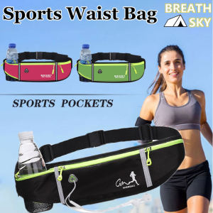 Running Waist Bag: A Must-Have Mobile Phone Bag for Gym & Outdoor Jogging