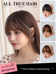 AINIYA | Natural Invisible French Air Bangs Hair Extension