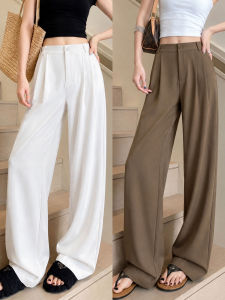 YAYANGREN | White Summer Lightweight High Waist Draping Casual Small Frame Ice Silk Trousers