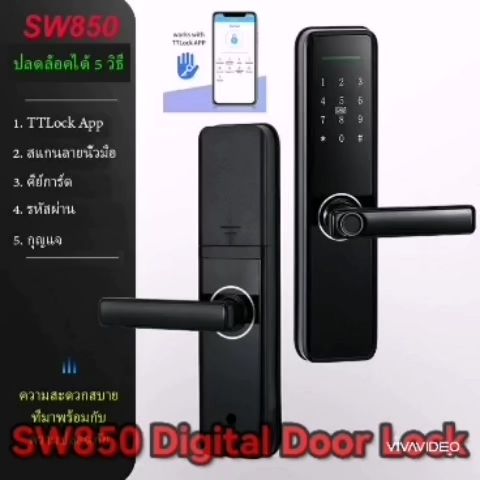 Sw Touch Lock Digital Door Lock SW850 รุ่นใหม่ล่าสุด TTLock App ปลดล็อคได้ 5 วิธี ...