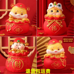 Hộp Đựng Tiền Hình Thỏ Năm Rắn Thủ Công Bằng Nhựa Trung Quốc Quà Tặng Đồ Chơi Cho Trẻ Em Trang Trí Khăn Quấn Bàn Vật Dụng Lễ Hội