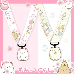 Corner Biological Cartoon Mobile Phone ID Lanyard Pendant Banana Cat White Bear Adjustable Length Neck Rope Widened Short Wrist Strap
