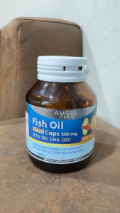 Amsel Fish Oil Mini Caps 500mg 75S