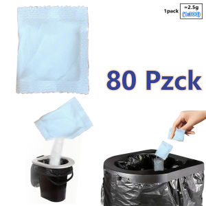 No need to unpack-[Portable | Stool Absorbent] Outdoor portable toilet bagged camping toilet paper outdoor convenient.