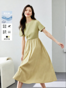 Vimly | Đầm Dạ Hội Tay Ngắn Eo Thon Màu Xanh