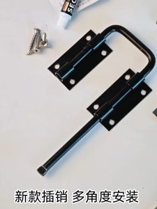 1Pcs Right-Angle Wooden Door Latch Stainless Steel Door Latch Safety Anti Curi 90° 180°