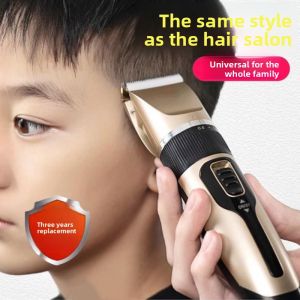 MONLEYTA | German Childrens Hair Clipper Electric Trimmer Professional Barber Shop Authentic Hair Cutting Machine Home Use Lazy Man