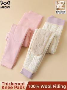 MiiOW | Warm Fleece Thicker Thermal Pants with Knee Pads