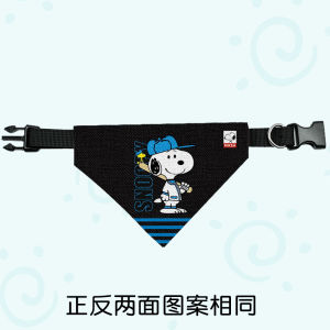 NASA Collaborative Snoopy Cartoon Pet Saliva Towel Scarf Triangle Neck Warmer for Dogs And Cats Teddy Bear Universal Size