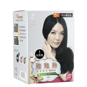 Morn17 Taiwan Dream 17 Bubble Dye Pure Plant-Based Hair Coloring Foam Covers Gray Hair 10 Packs Long-Lasting Shine Glossiness