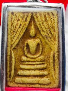 สมเด็จแหวกม่านหลังรูปเหมือนหลวงพ่อกวย วัดโฆษิตตารามจ.ชัยนาท ปี15เนื้อผงพุทธคุณ เลี่ยมกรอบสแตนเลสแท้ 100% รูปภาพพระพุทธเจ้า 15 ปี รูปภาพพระพุทธเจ้า15ปี - Lazada