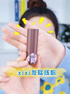 [Ready Stock+COD] SUAKE Hairline Hair Shadow Powder Waterproof Repair Hair Shadow Filling Renewal Pen Concealer