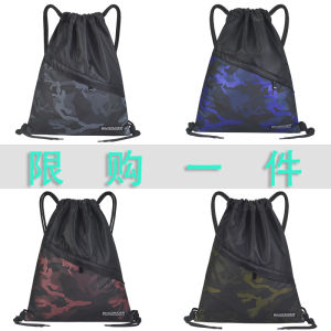 Lightweight Outdoor Drawstring Backpack Male and Female Students Waterproof Drawstring Pocket Schoolbag Sports Simple Small Backpack Tuition Bag