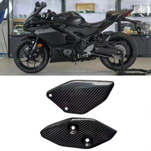 For Yamaha R3 R25 2015-2025 Carbon fiber foot pedal protector Rear foot protector motorcycle accessories