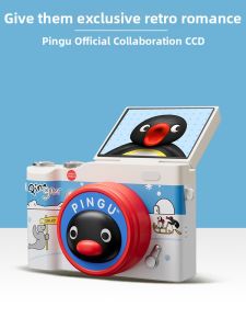 MANTUOLUO | Creative Birthday Gift For 12-10 Years Old Digital Camera
