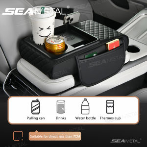 SEAMETAL Car Arm Rest Cushion Thicken High-Density Sponge Center Console Armrest Box Cover Auto Elbow Support Wireless Charging
