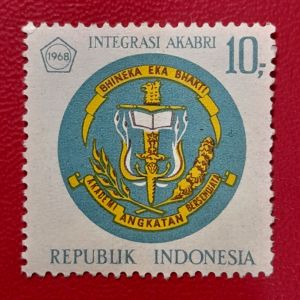 Koleksi Prangko kuno Indonesia klasik Rp10 seri Integrasi AKABRI Tahun 1968 UN USED