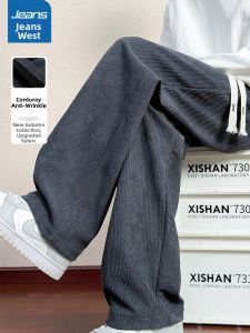 Jeanswest | Men Autumn Casual Pants Loose Trousers