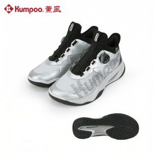 Kumpoo | Professional Shock-Absorption Anti-Twist Durable Sport Shoes