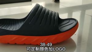 Big Size Men's Slippers: A Comprehensive Guide