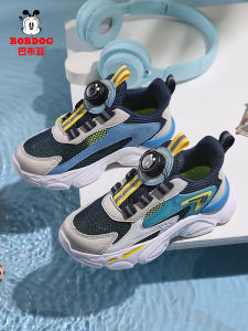 Giày Chạy Bộ Bobdog Boys Nhẹ Thoáng Khí Lưới Đế Trên Chống Trượt Chống Mài Mòn Giày Trẻ Em Xuân Hè