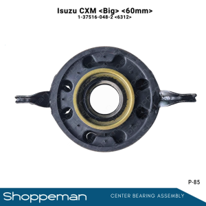 ISUZU CXM CENTER BEARING ASSEMBLY BIG TYPE 60mm P-85 6312 1-37516-048-2
