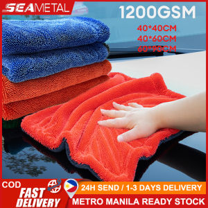 SEAMETAL Premium Microfiber Towels Thickened Microfiber Cleaning Cloth Dual-Sided Plush Car Detailing Towel High Absorbent Lint-Free Towel