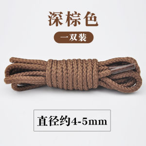 Feiyue Limited Giày bảo hộ lao động nam nữ Giày bốt Martins cổ thấp với màu trắng đen nâu đầy màu sắc Giày buộc dây tròn phong cách Anh Quốc